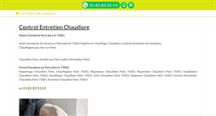 Desktop Screenshot of contratentretienchaudiere.com